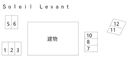 Ｓｏｌｅｉｌ　Ｌｅｖａｎｔ別駐車場の駐車場