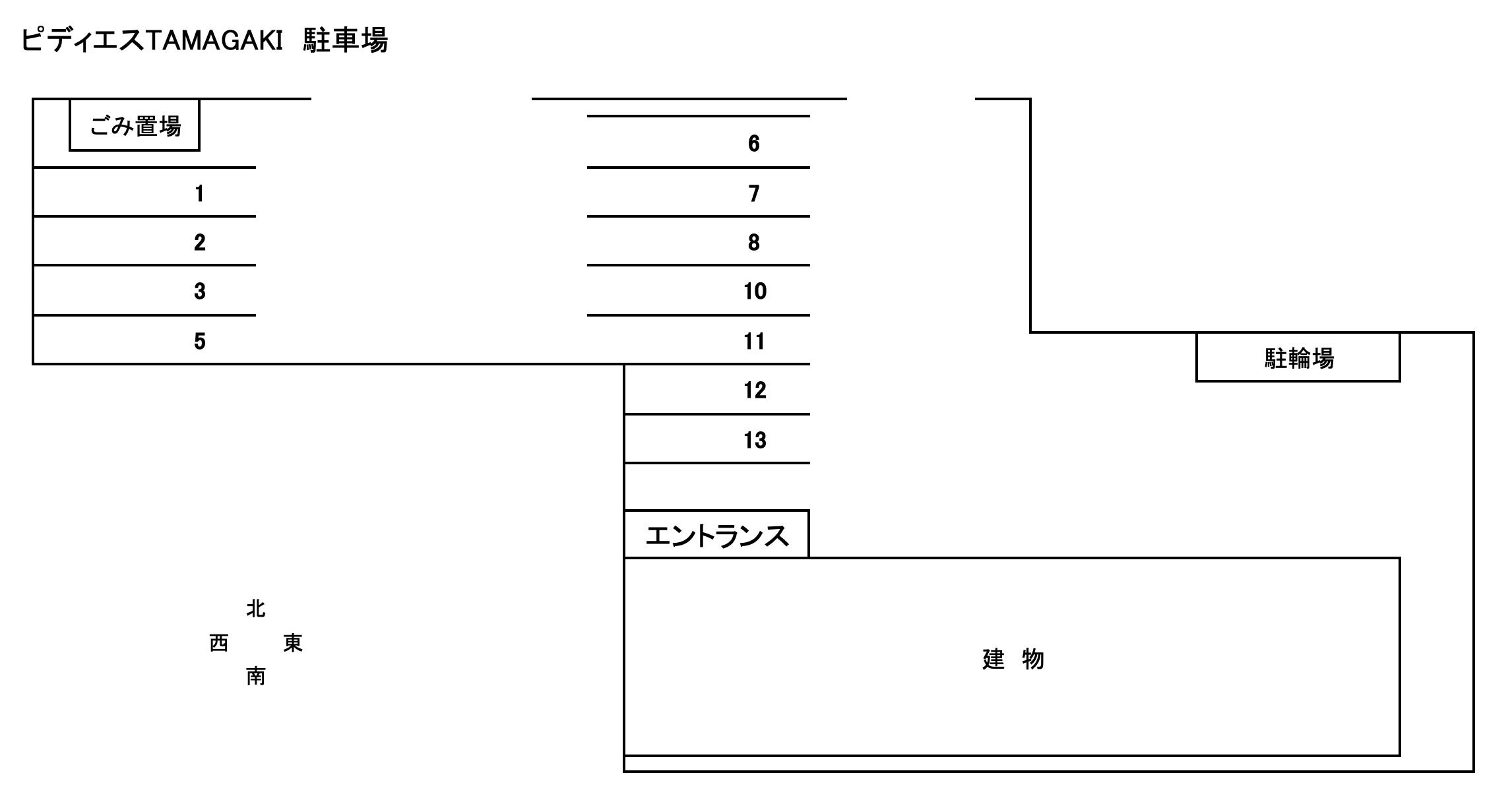 ピディエスTAMAGAKIの駐車配置図