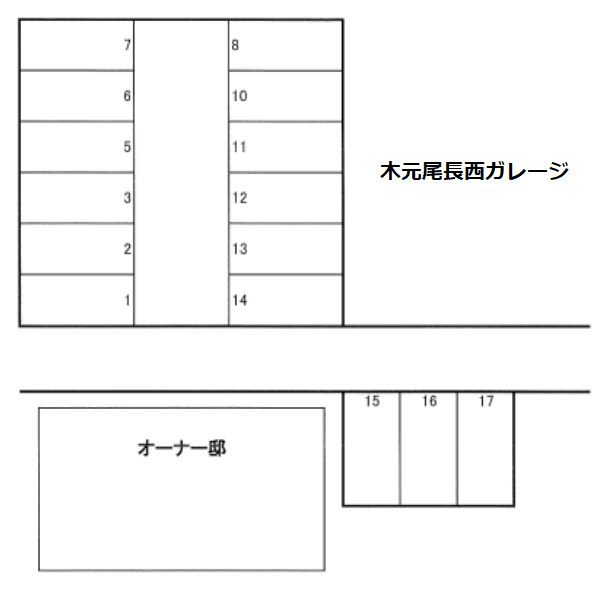 駐車場画像4枚目