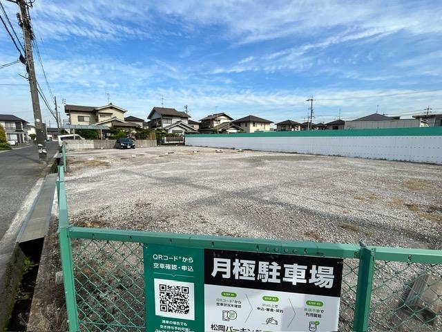 松岡パーキングの外観・駐車場イメージ2枚目