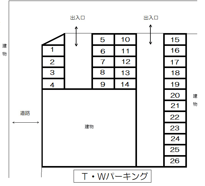 T・Wパーキングの駐車配置図