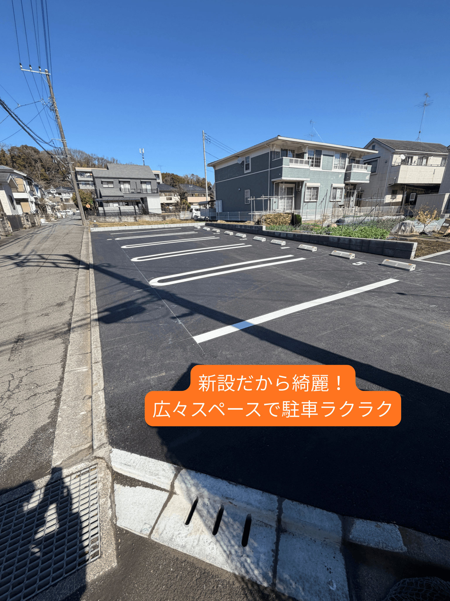 Zushi 1614の外観・駐車場イメージ1枚目