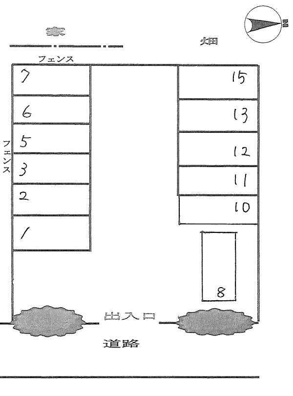 駐車場画像