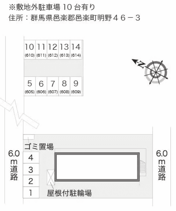 ミケ　Ａ(24328)　敷地外駐車場の駐車配置図