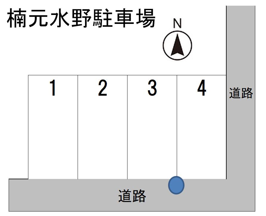 楠元水野駐車場の駐車配置図