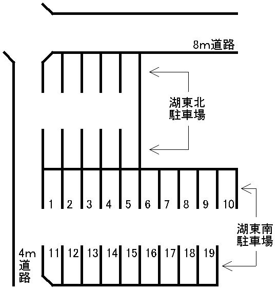 湖東南駐車場の駐車配置図