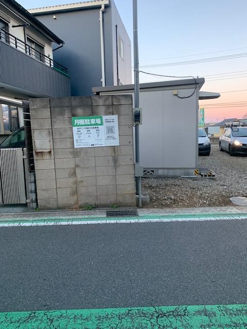 アイパーク松戸市二十世紀が丘第１の外観・駐車場イメージ1枚目