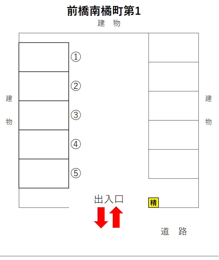 前橋南橘町第1の駐車配置図