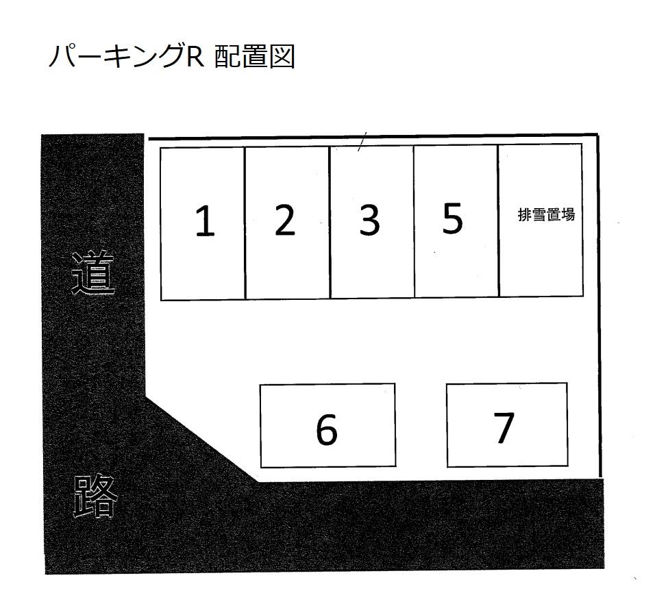 パーキングRの駐車配置図