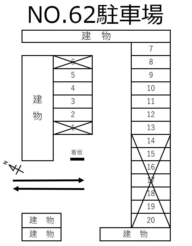 No.62駐車場の駐車配置図