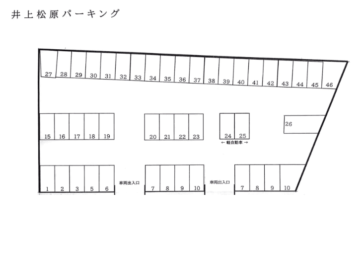 井上松原パーキングの駐車配置図