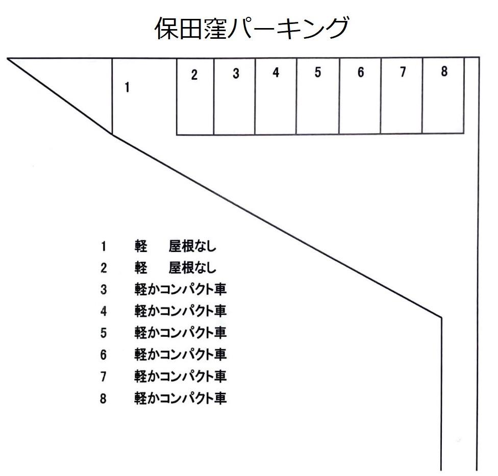保田窪パーキングの駐車配置図