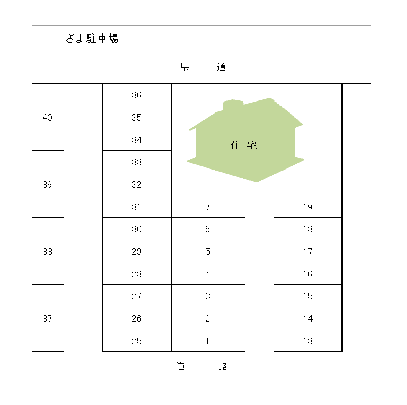 駐車場画像1枚目