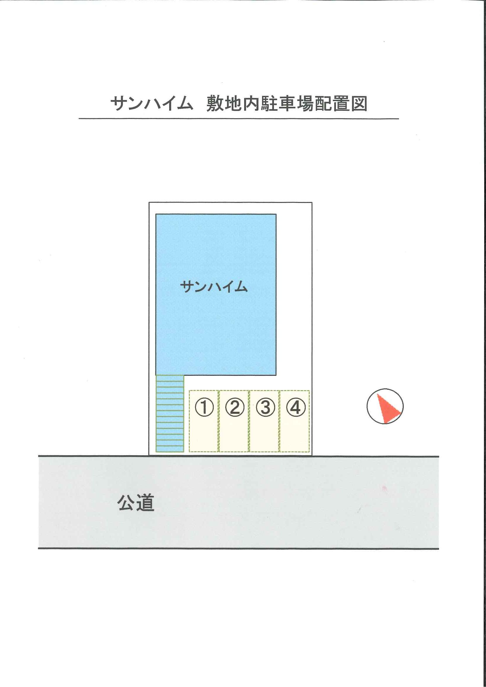 サンハイム駐車場の駐車配置図