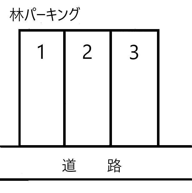 林パーキングの駐車配置図