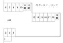 志井ヶ丘パーキングの駐車場