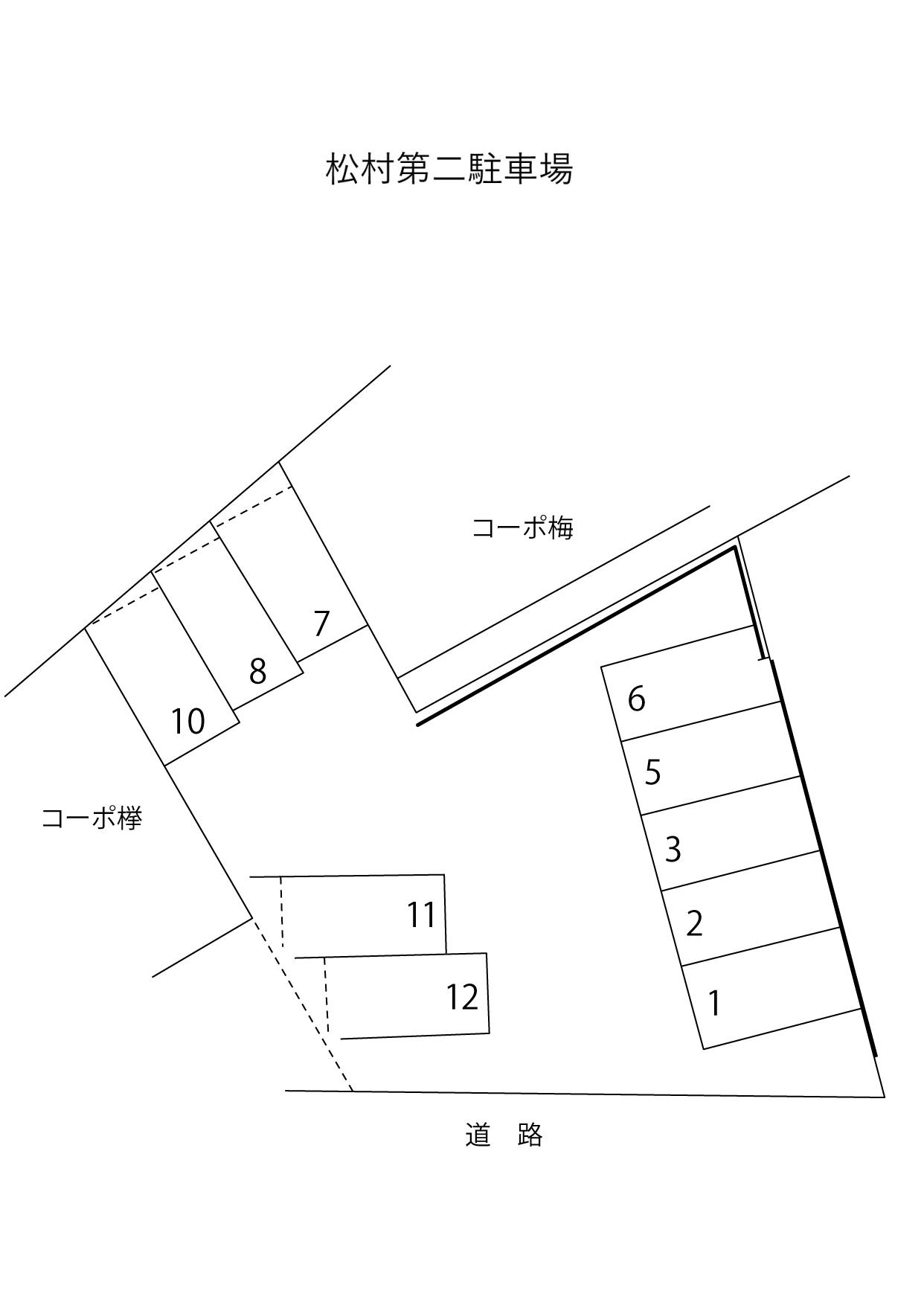 松村第二駐車場の駐車配置図