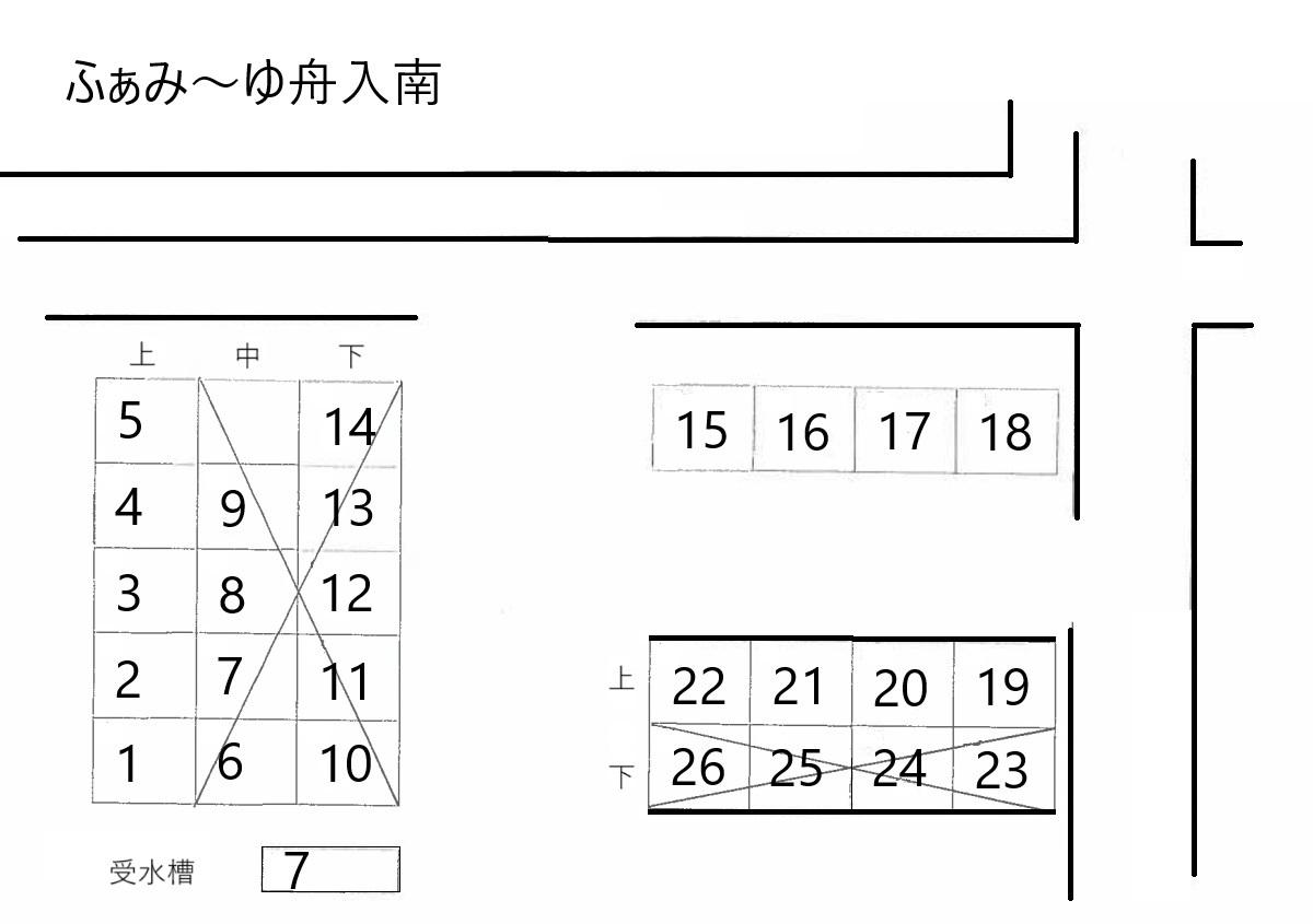 ふぁみ～ゆ舟入南の駐車配置図