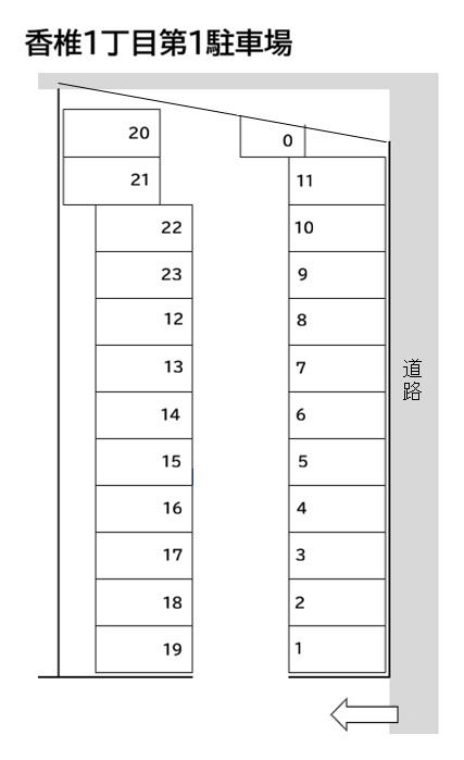 香椎１丁目第１駐車場の駐車配置図