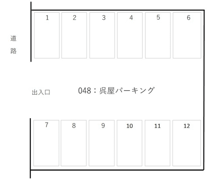 呉屋パーキングの駐車配置図
