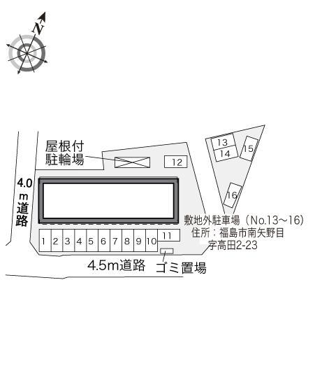 サーンクタカダ(32633)　敷地外駐車場の駐車配置図