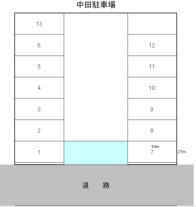 中田駐車場の駐車配置図