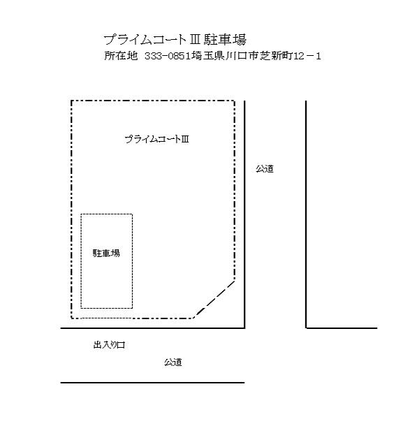 駐車場画像1枚目