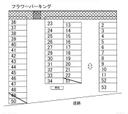 フラワーパーキングの駐車場