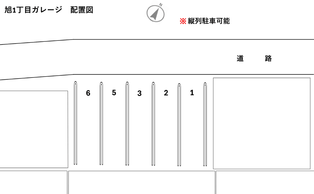旭一丁目ガレージの駐車配置図
