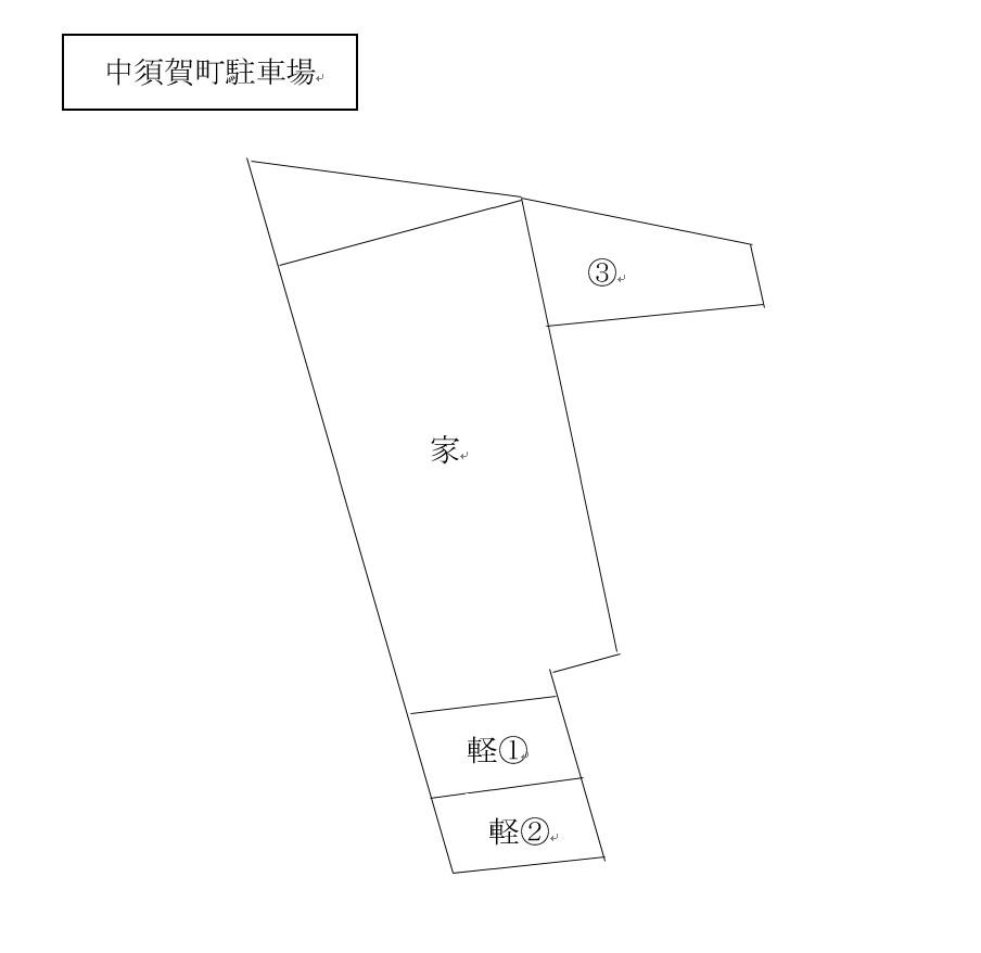 中須賀町駐車場の駐車配置図