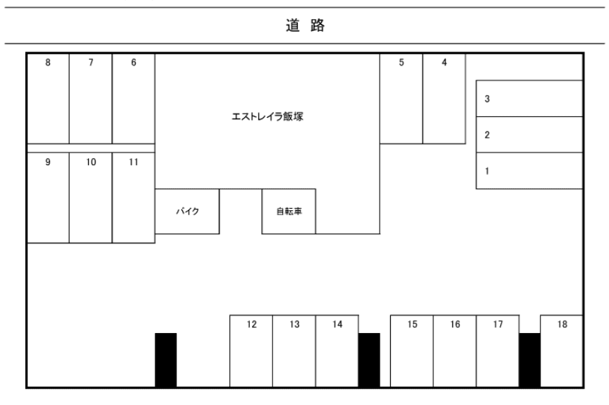 エストレイラ飯塚駐車場の駐車配置図