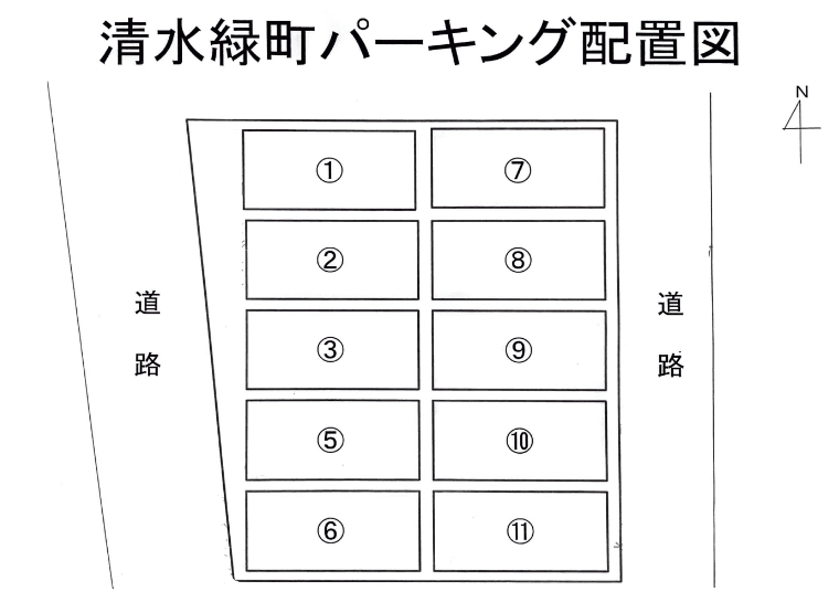 清水緑町パーキングの駐車配置図