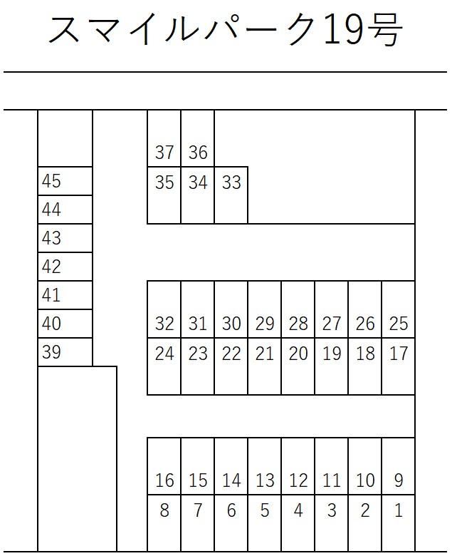 スマイルパーク19号の駐車配置図