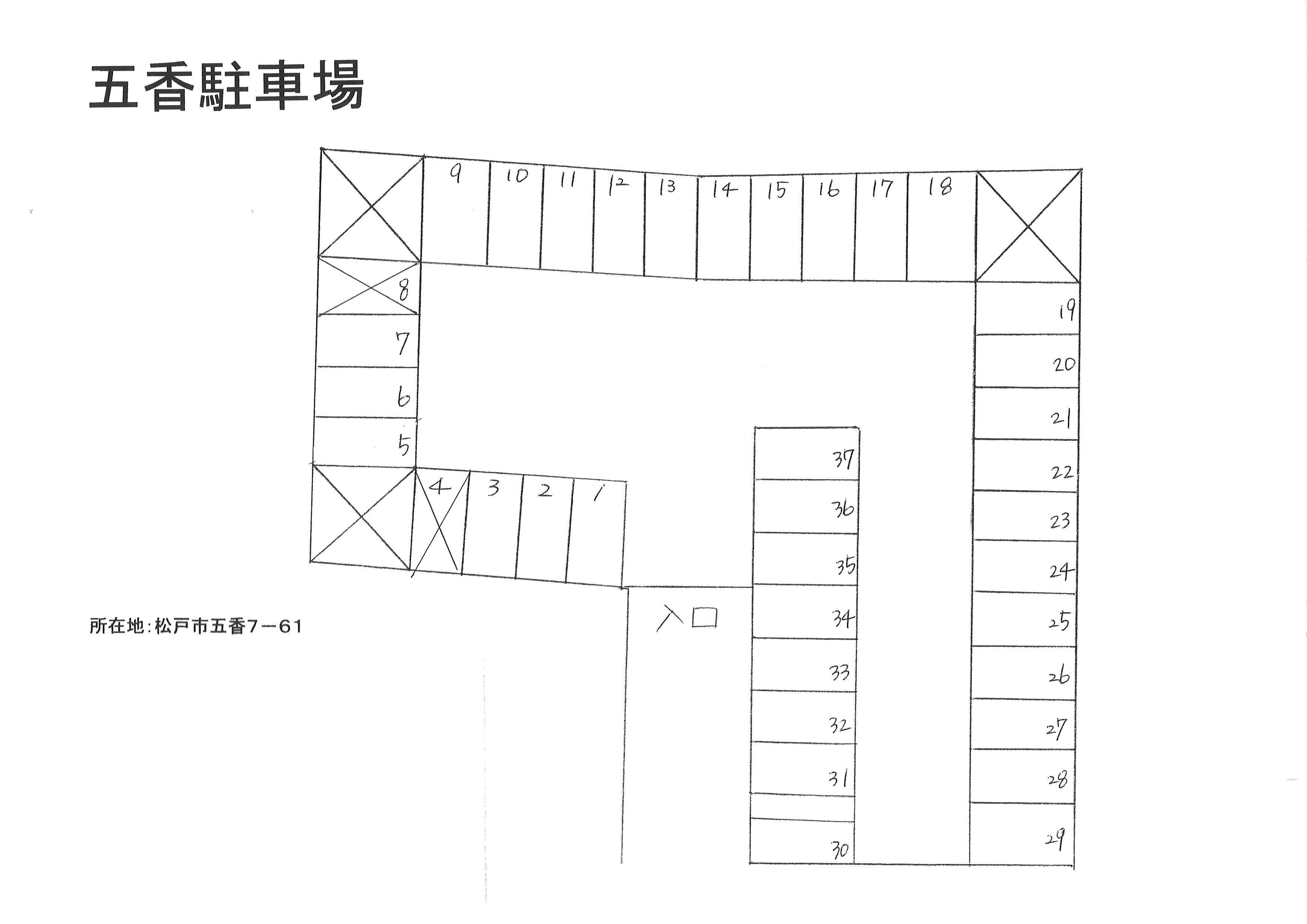 駐車場画像