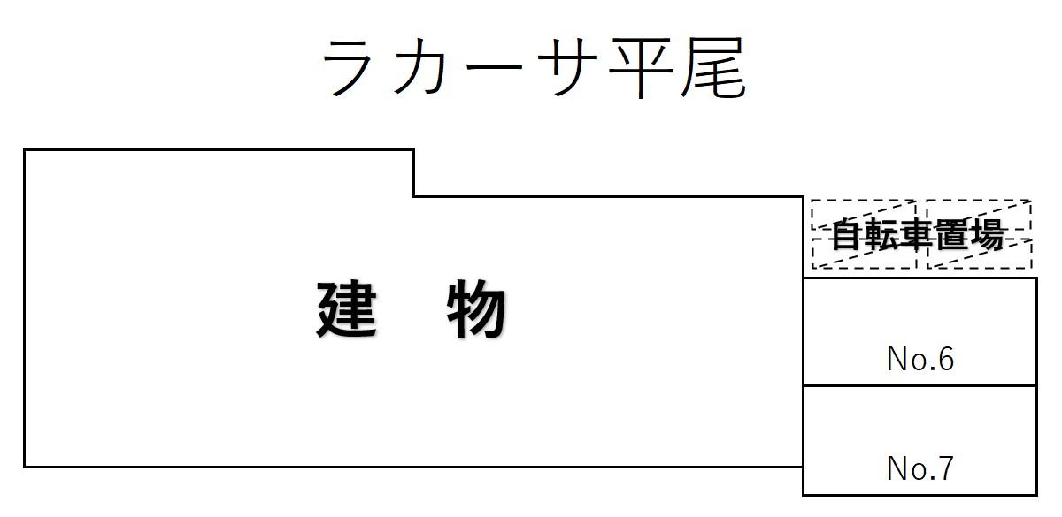 ラ カーサ平尾の駐車配置図