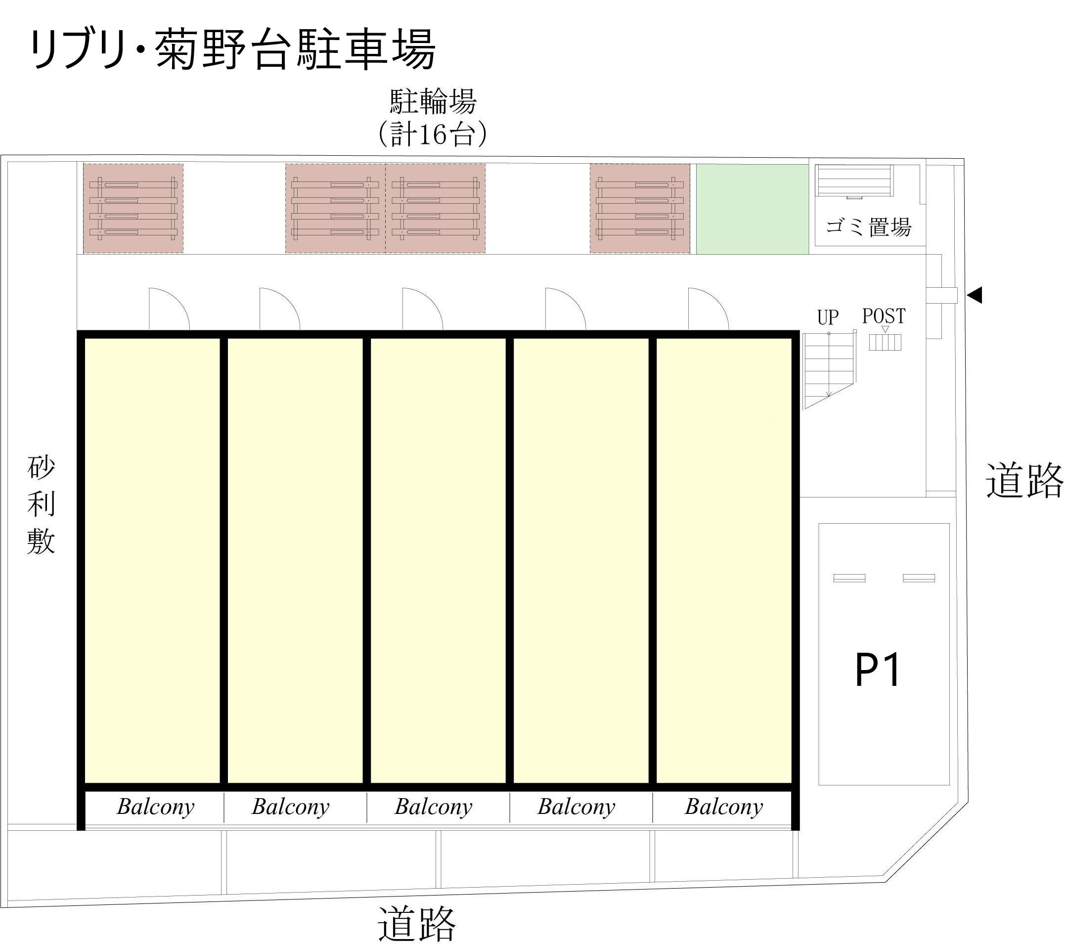 リブリ・菊野台駐車場の駐車配置図