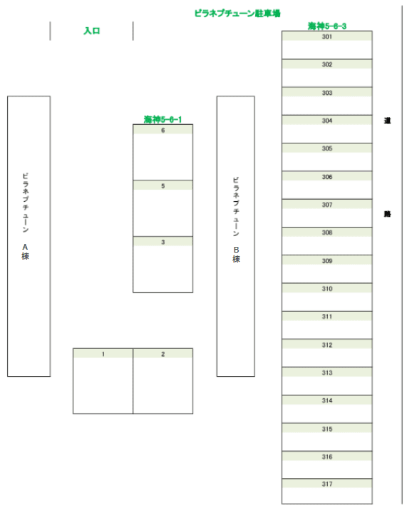 ビラ・ネプチューン駐車場の駐車配置図
