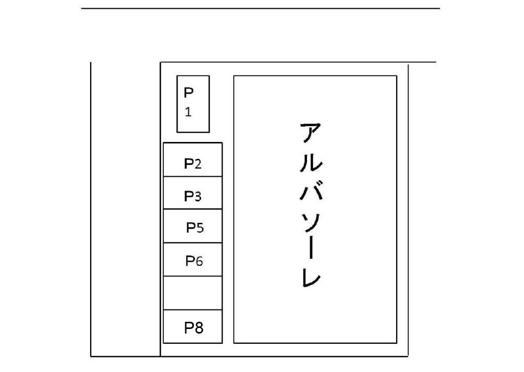 アルバソーレ駐車場の駐車配置図