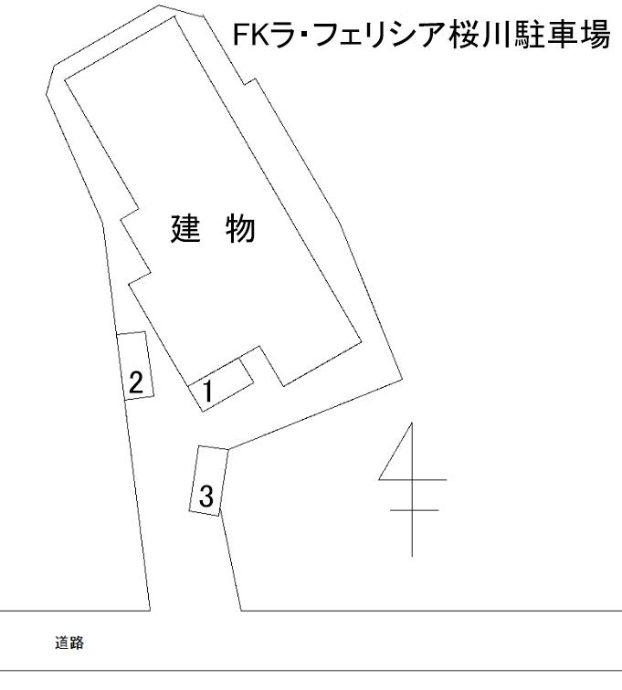 FKラ・フェリシア桜川駐車場の駐車配置図