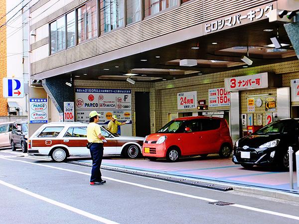 ヒロシマパーキング（エレベータ機械式）の外観・駐車場イメージ2枚目