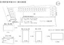 天風堂駐車場1010-1の駐車場
