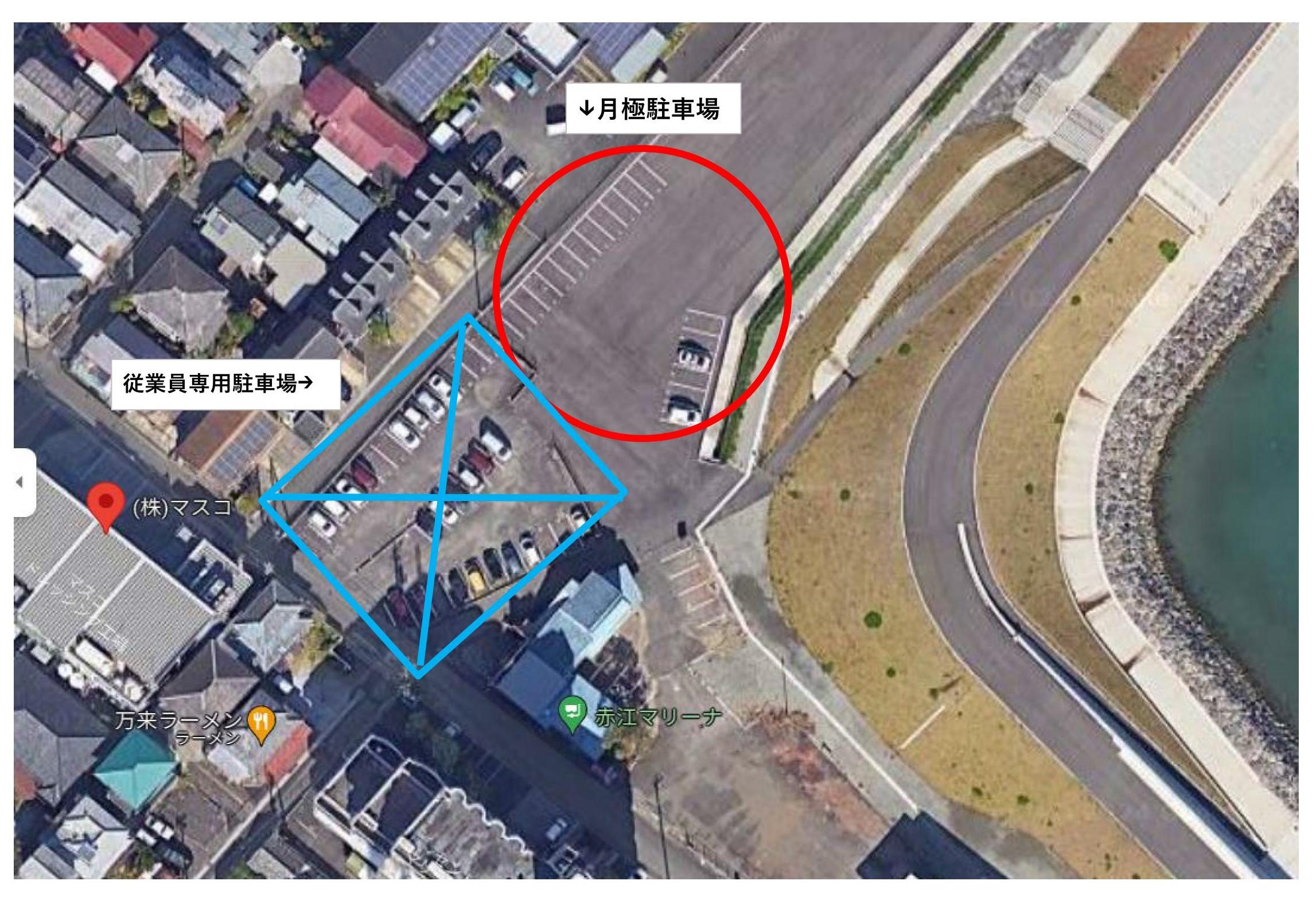 マスコ駐車場の外観・駐車場イメージ2枚目