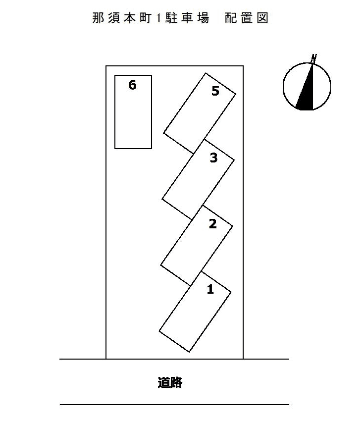 那須本町Ｐの駐車配置図