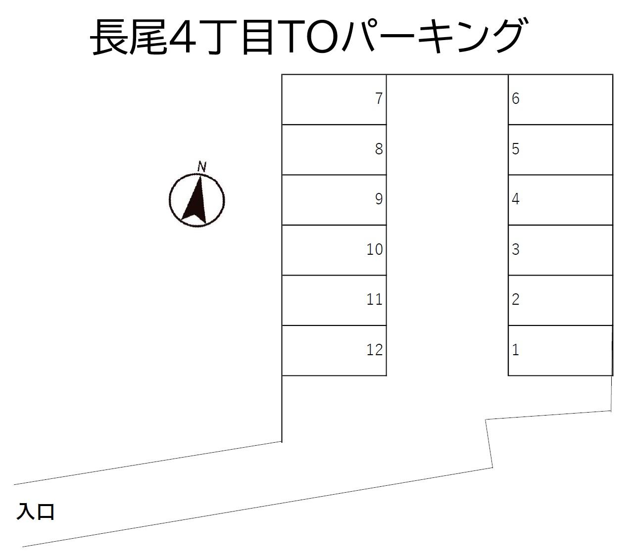長尾4丁目TOパーキングの駐車配置図