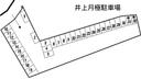 井上月極駐車場の駐車場