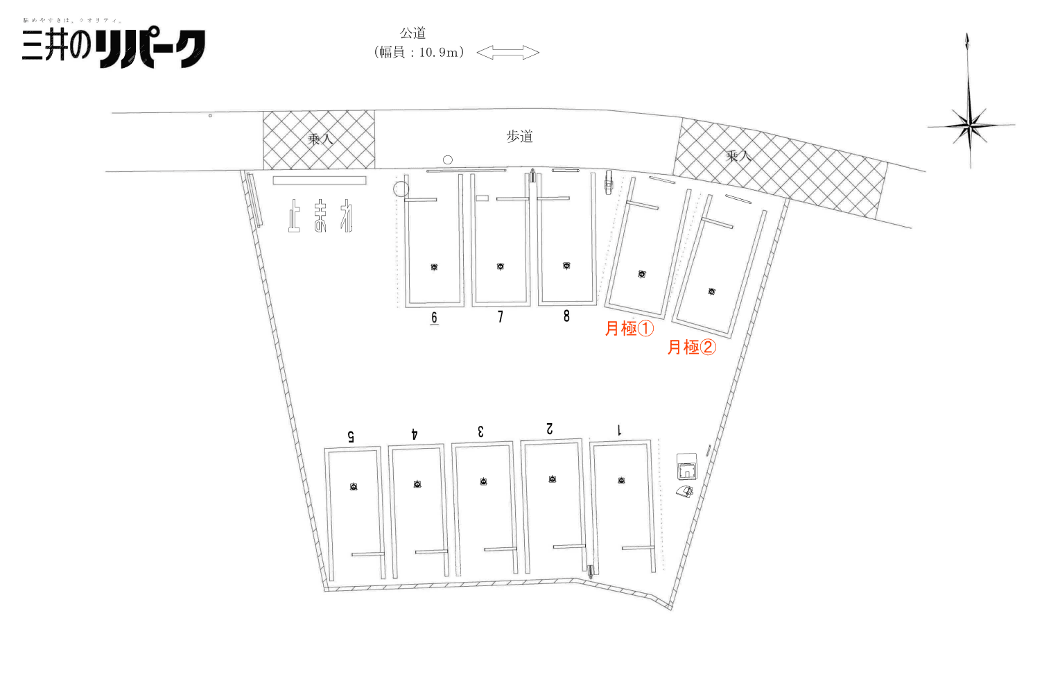 横浜万騎が原第２の駐車配置図