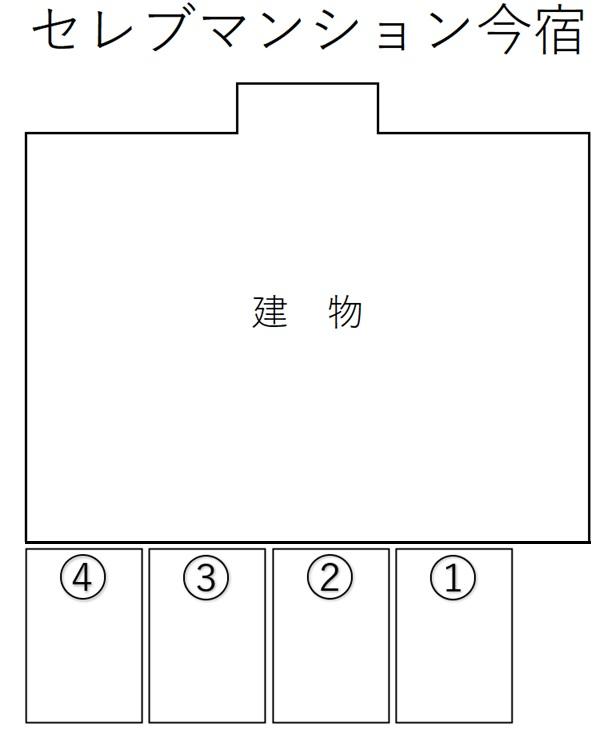 セレブマンション今宿の駐車配置図