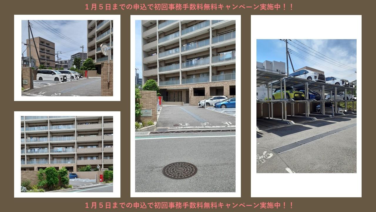船橋市本町6駐車場の外観・駐車場イメージ1枚目