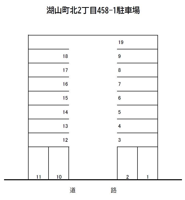 湖山町北2丁目458-1駐車場の駐車配置図