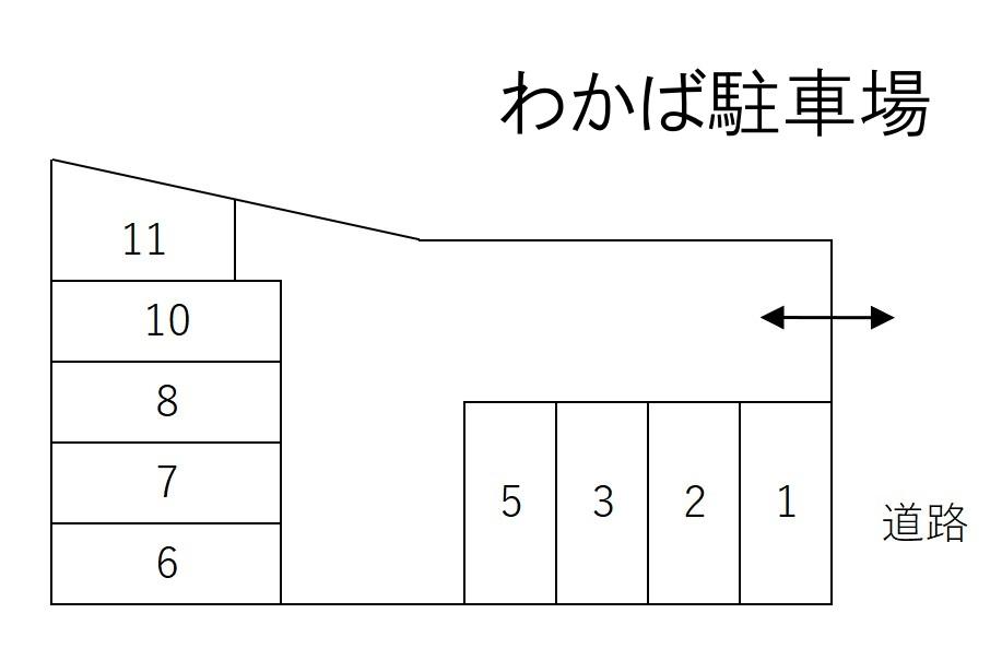 わかば駐車場の駐車配置図